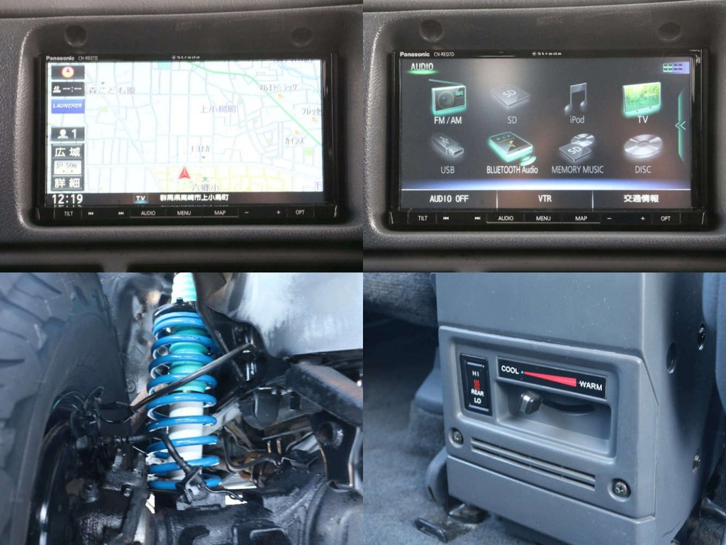 新品ストラーダナビ☆Ｂｌｕｅｔｏｏｔｈにも対応しております☆新品ＦＬＥＸオリジナルコイルにてリフトアップされております☆