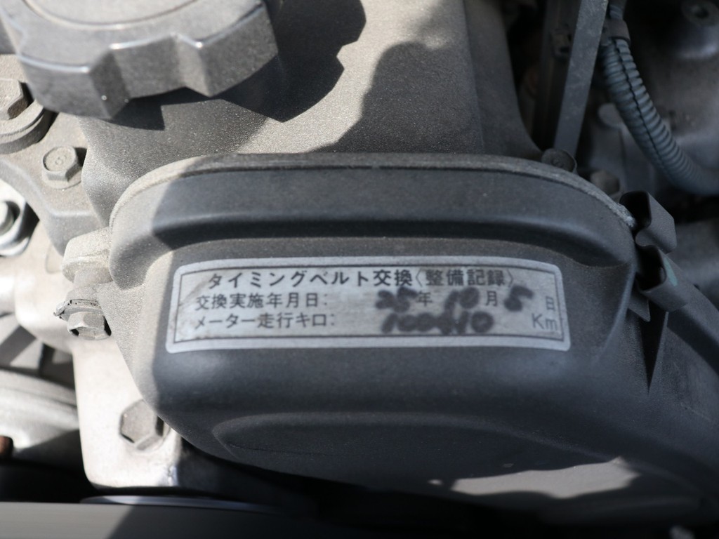 タイミングベルトは１０万キロ時点で交換済み☆お得です☆