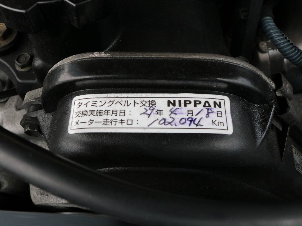 タイミングベルト交換済み！