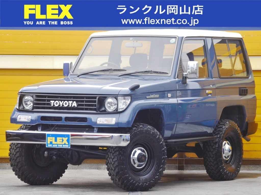 ランクル71プラド丸目クラシック　通称「オシャハチプラド」の完成です！