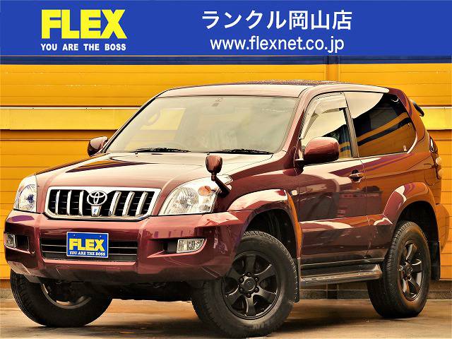 ランクル120プラド　2700G　フルノーマル　希少ショート