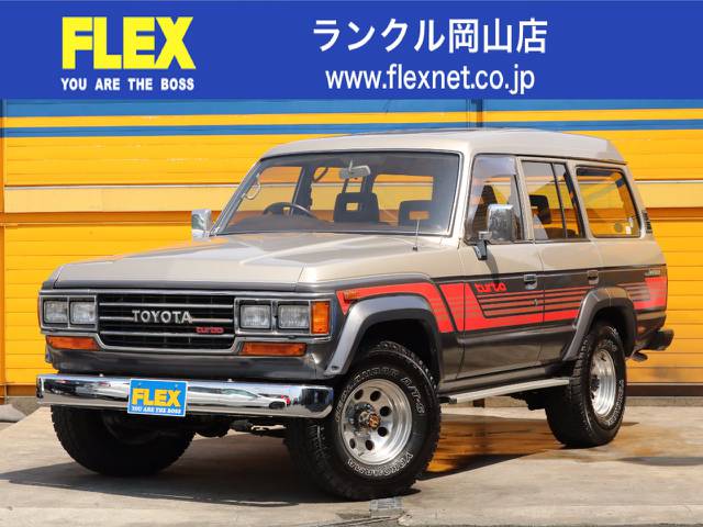 ランクル６０　VX　ディーゼルターボ　入庫致しました