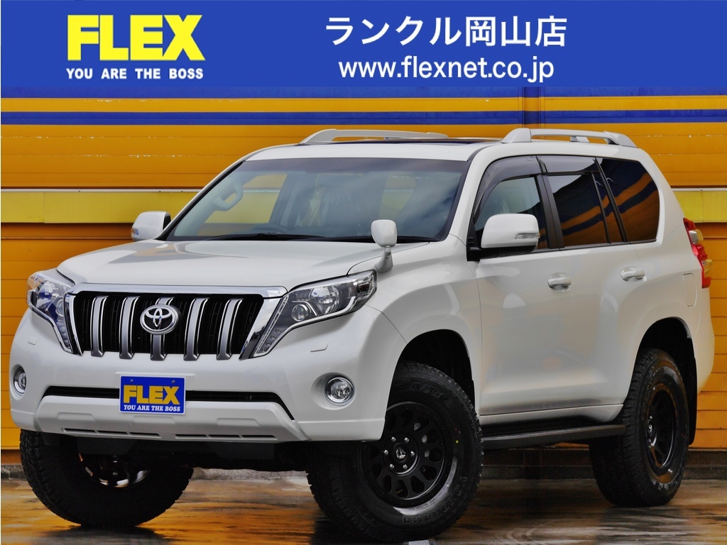 ランドクルーザープラド 2.8 TX ディーゼルターボ 4WD