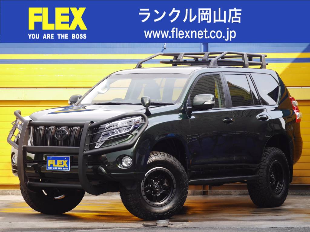 150プラド!2.7TX!2インチリフトUP!迫力フェイス!