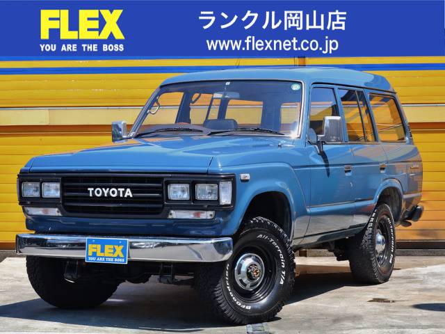 ランドクルーザー60 4.0 GX ハイルーフ ディーゼル 4WD　5速マニュアル