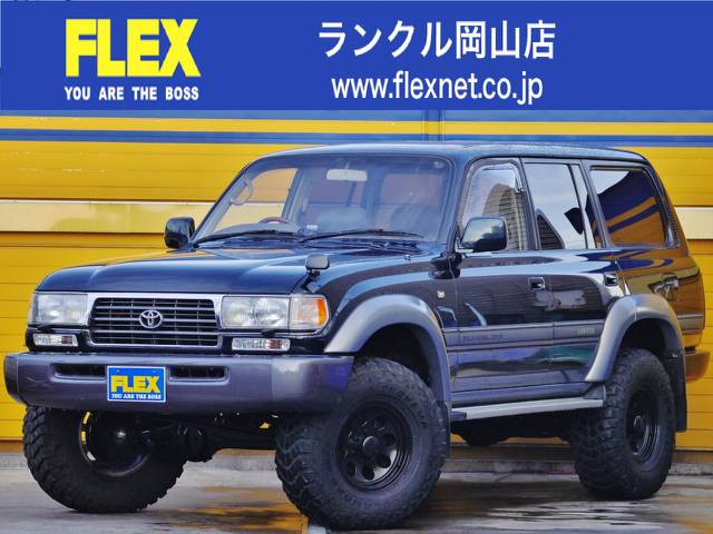 ランクル８０　４２００DT　VX-LTD ディーゼルターボ！！　買取車両！