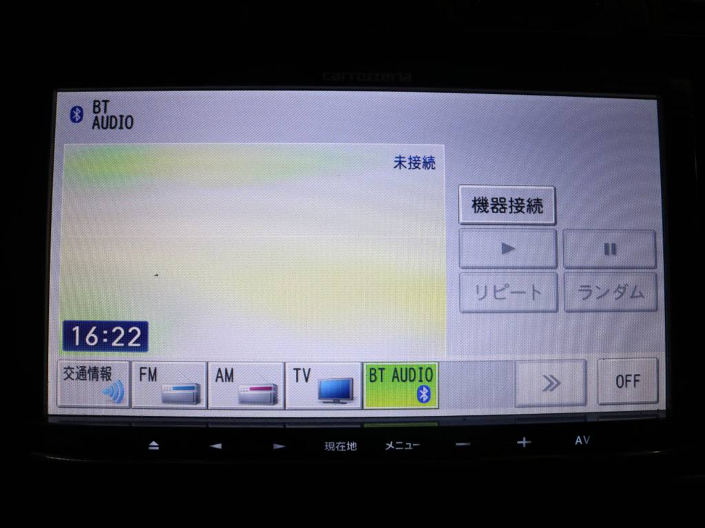 カロッツェリアのナビをインストール済みです。フルセグなのでTVが綺麗な画面でご覧いただけます。