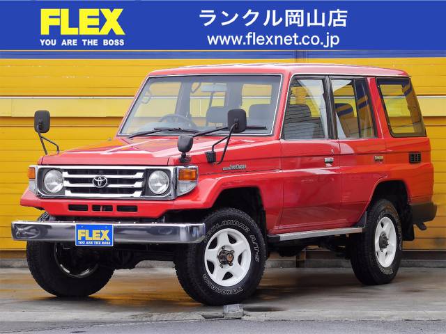 ランクル７６　後期型　5速マニュアル　ワンオーナー車
