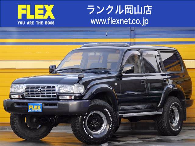 ランクル80VX!リミテッド!最終モデル!!