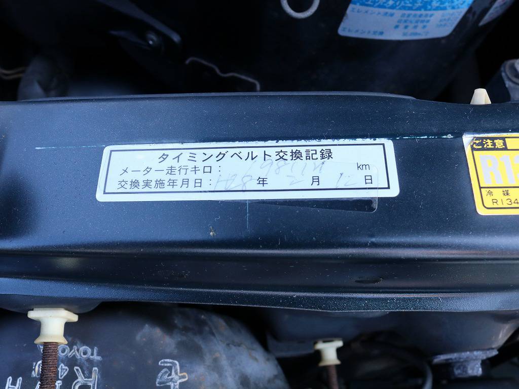 お問い合わせはランクル岡山店まで！！