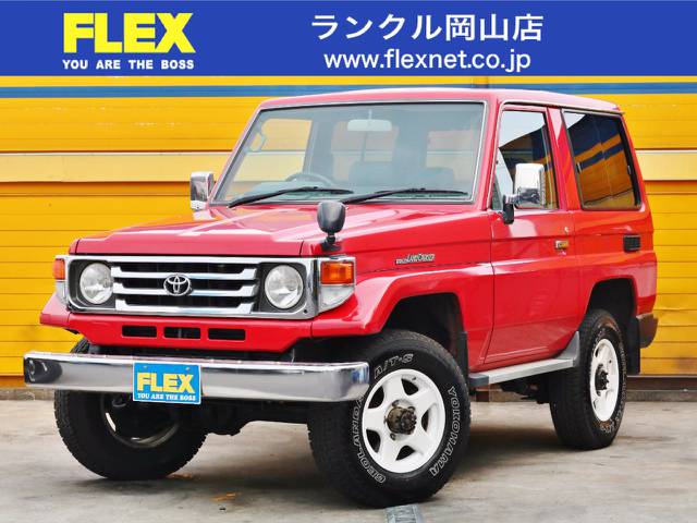 ランクル７１　ＬＸ　ユーザー買取車両