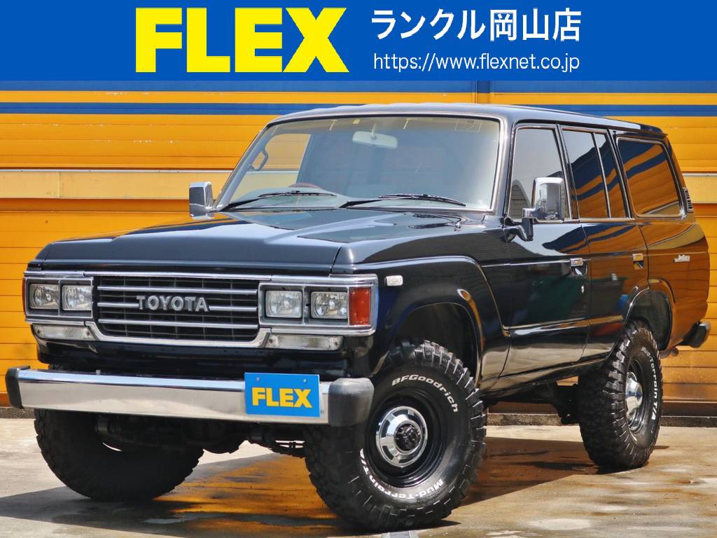 ランドクルーザー60 4.0 GX ハイルーフ ディーゼル 4WD