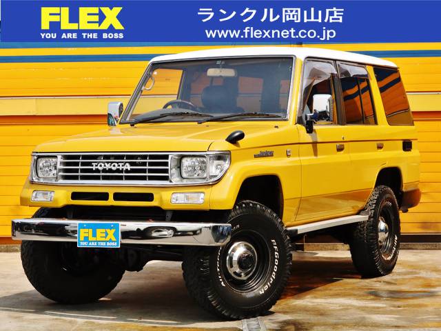 ランドクルーザー７８プラド！リフトＵＰ！ユーザー買い取り車輛！