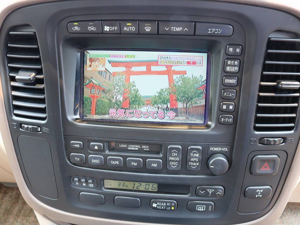 別途チューナー付きですので、地デジ視聴可能です♪