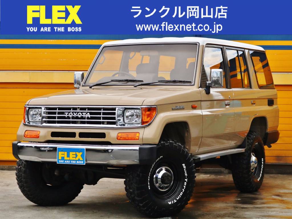 ランクル７８プラド　NEWペイント×ベージュ　新品２インチリフトＵＰ　クラシカルスタイル！