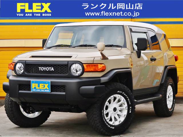 ＦＪクルーザー　新車未登録車輛　２インチリフトＵＰ　新品タイヤ＆アルミホイール