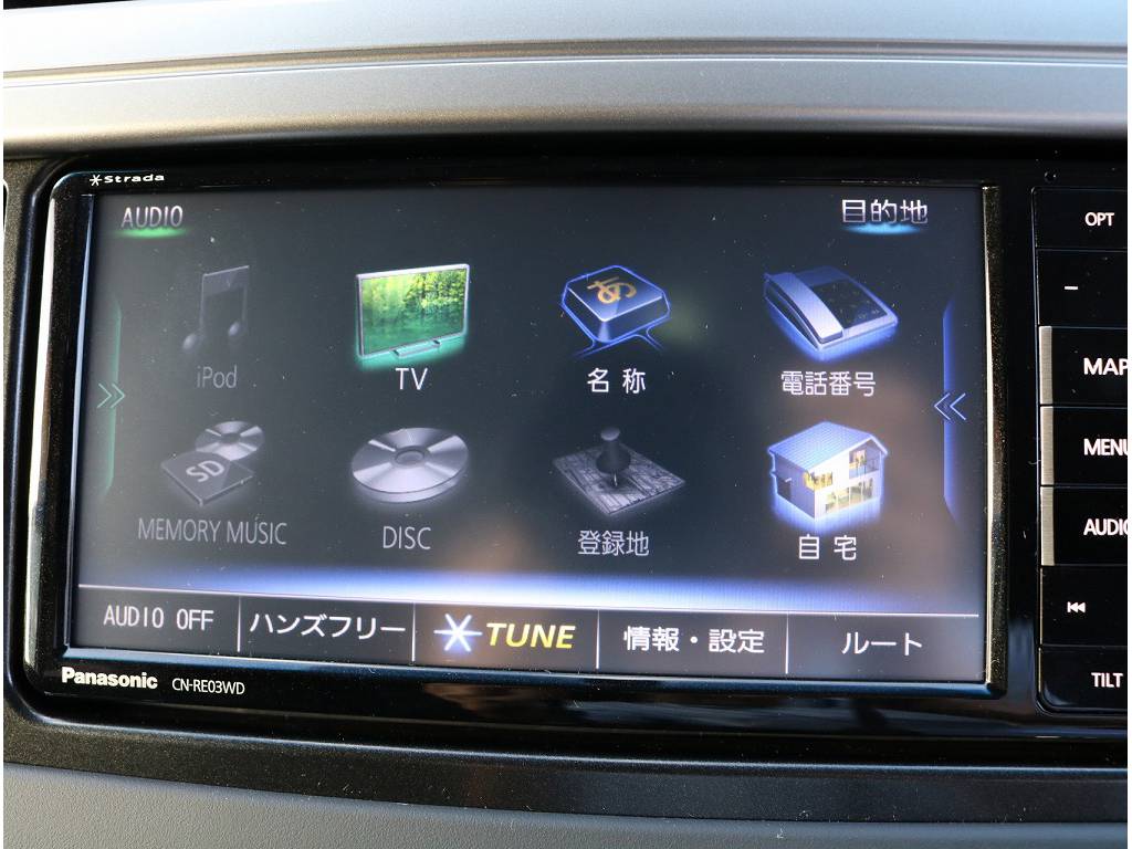 ナビもついており遠出もあんしん！！