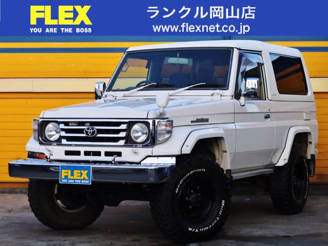 ランドクルーザー70 4.2 ZX FRPトップ ディーゼル