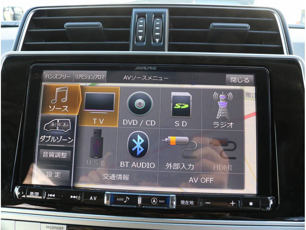 フルセグＴＶ・Bluetooth機能付き！CDはSDカードに録音されるタイプです♪大画面でのテレビを楽しんで下さいませ♪
