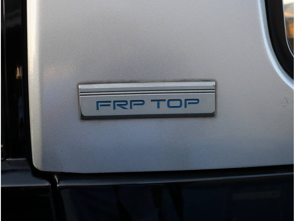 ＦＲＰトップになっております！！