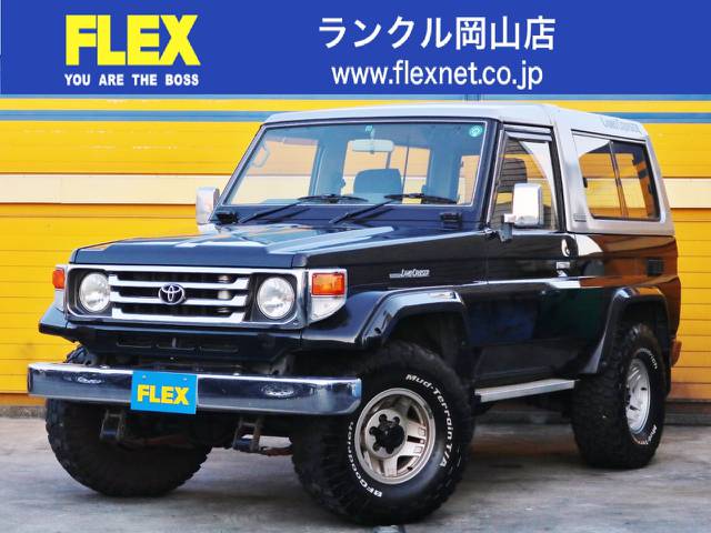 ランドクルーザー70 4.2 ZX FRPトップ ディーゼル 4WD