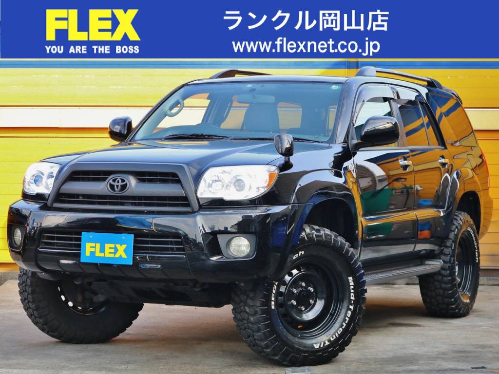 ハイラックスサーフ 2.7 SSR-X リミテッド