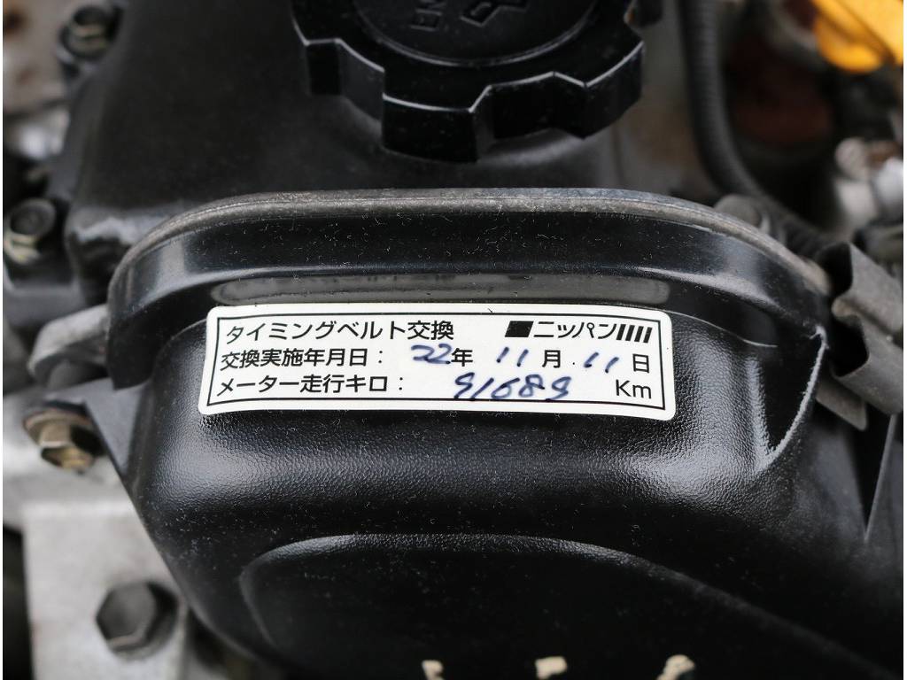 タイミングベルトも近いうちに交換しております！！