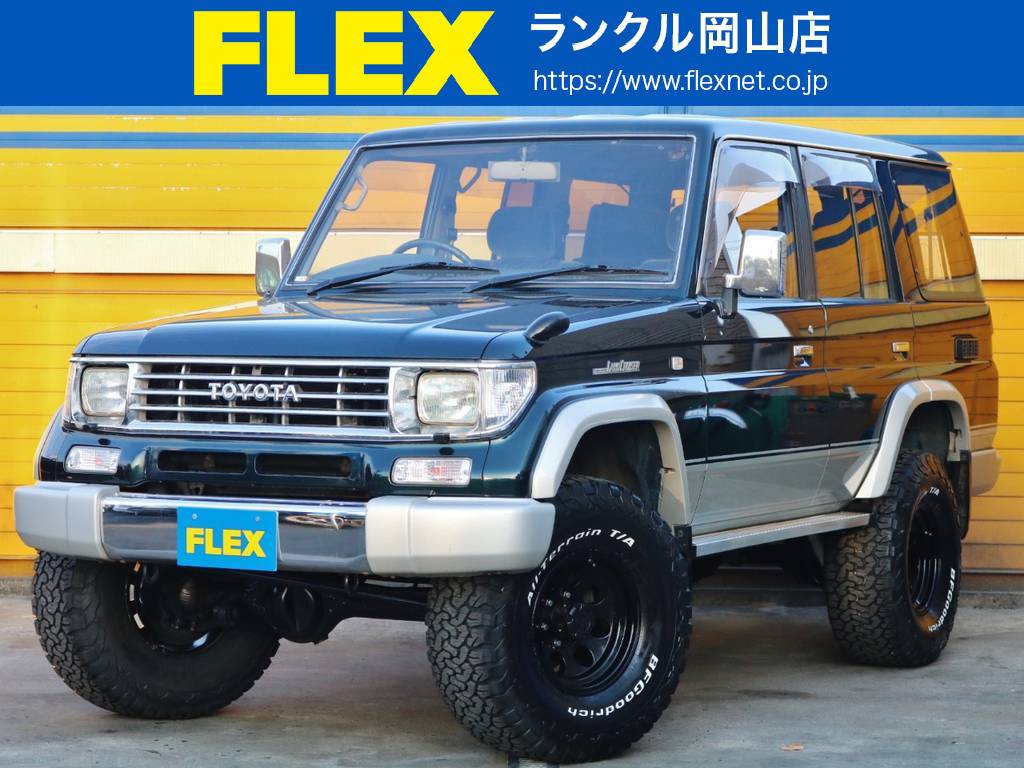 ランドクルーザープラド 3.0 SXワイド ディーゼルターボ