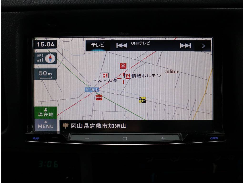 ナビもついており遠出も楽々！！