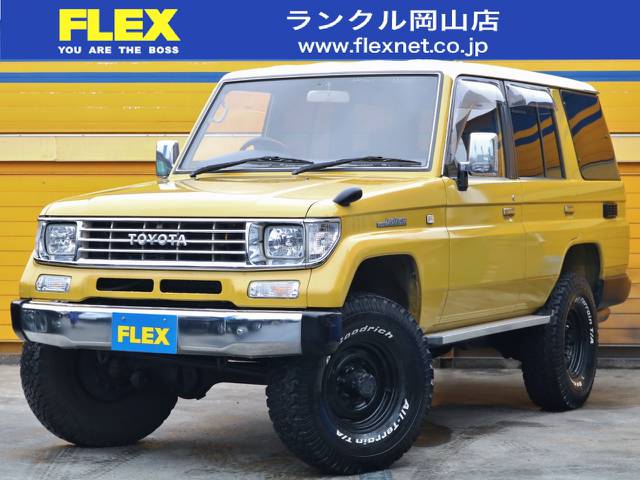 ランドクルーザープラド 3.0 SXワイド ディーゼルターボ