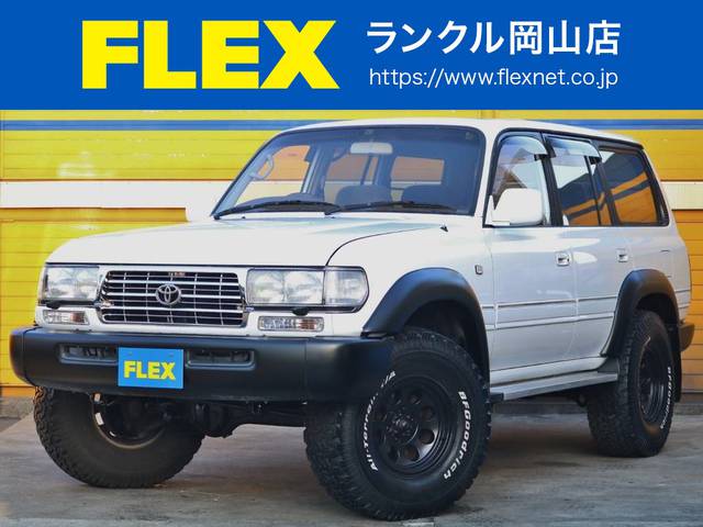 ランドクルーザー80 4.2 VX ディーゼル 4WD