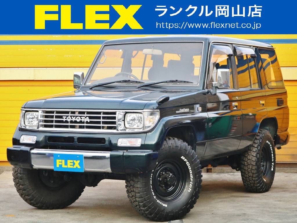 ランドクルーザープラド 3.0 SXワイド ディーゼルターボ 4WD