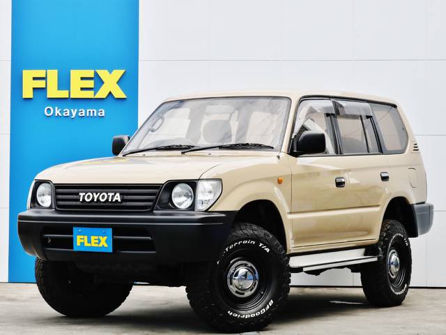 ランドクルーザープラド９５　NEWペイント×ベージュ