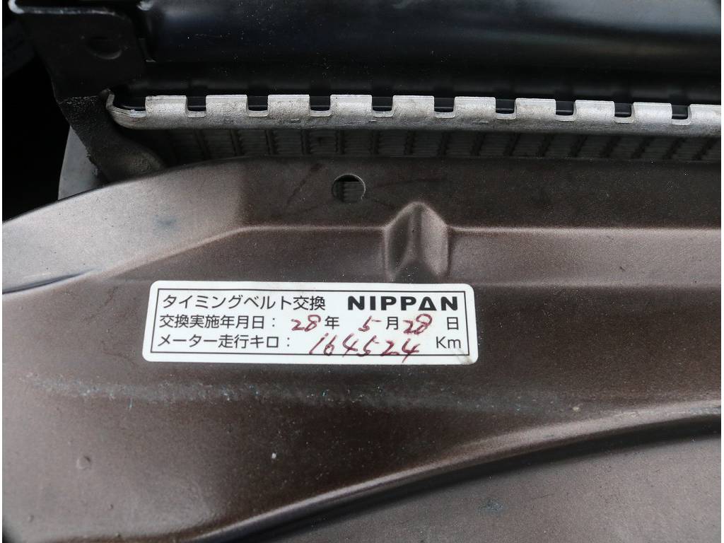 タイミングベルトも近いうちに変えております