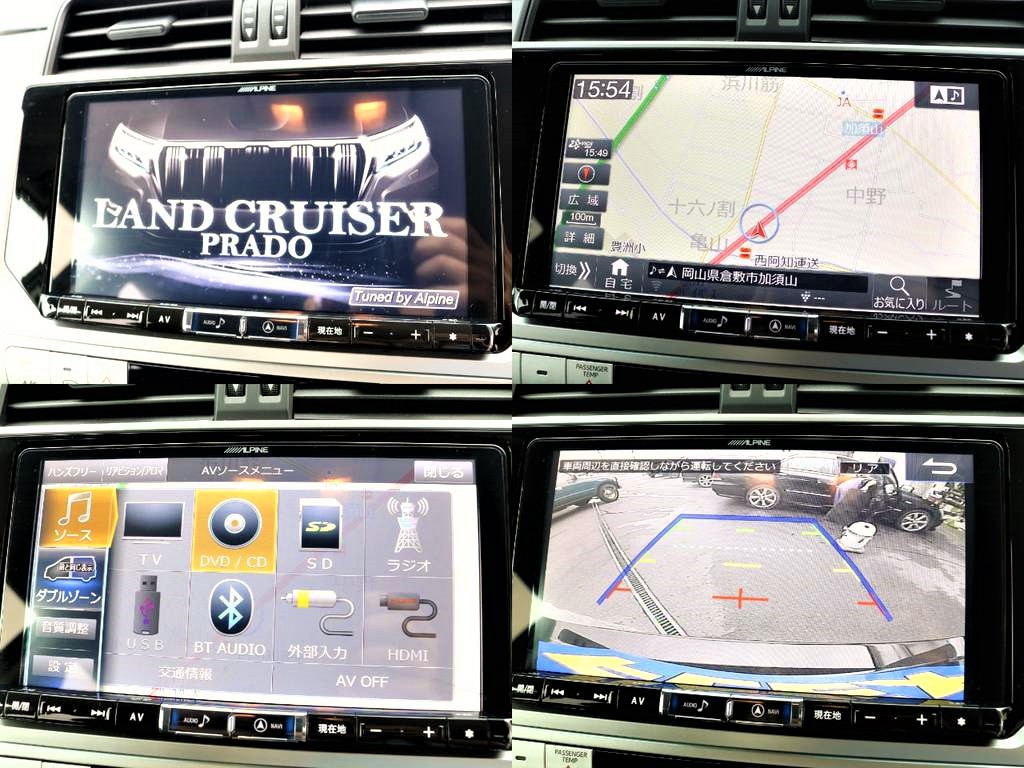 BIGX9インチフルセグ地デジ対応ナビがついているので大きく見やすいナビで快適なドライブを！！