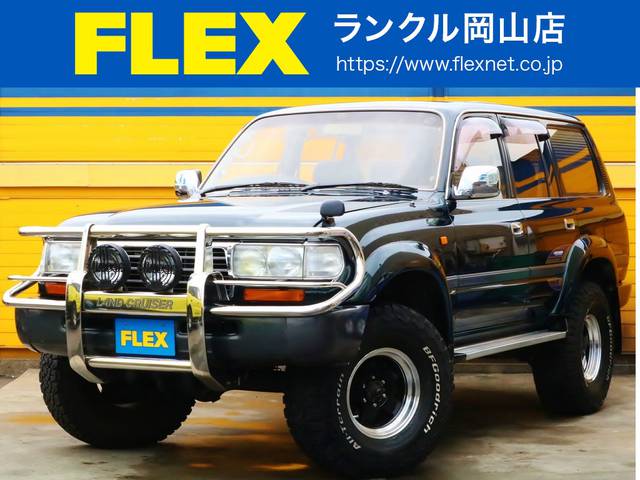 80ランドクルーザー VX-Ltd ランドクルーザーの中でもボリューム、存在感共にTOPクラスの１台になります！