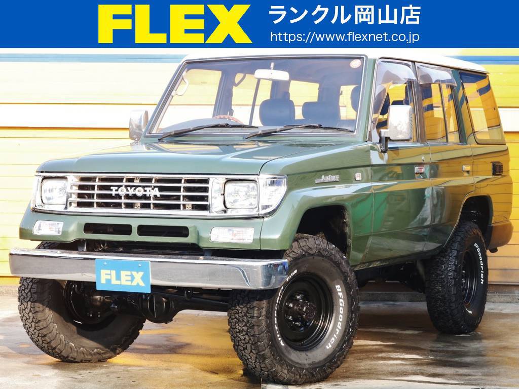 ７８プラド！カスタムご予定【２インチＵＰ・全塗装・タイヤアルミホイール・各種灯火類・グリル】こちらをお客様のお好きなスタイルでお作り頂けます。上記の内容でしたら追加料金いらず車輛代で作成可能です♪