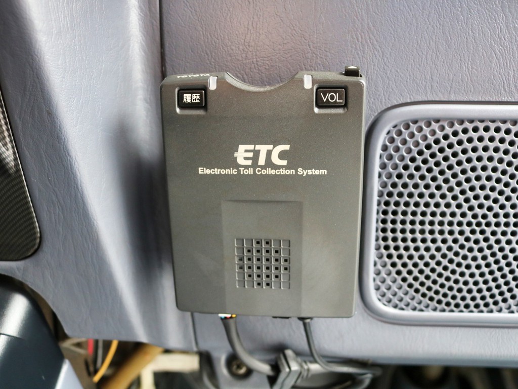 ETC完備！