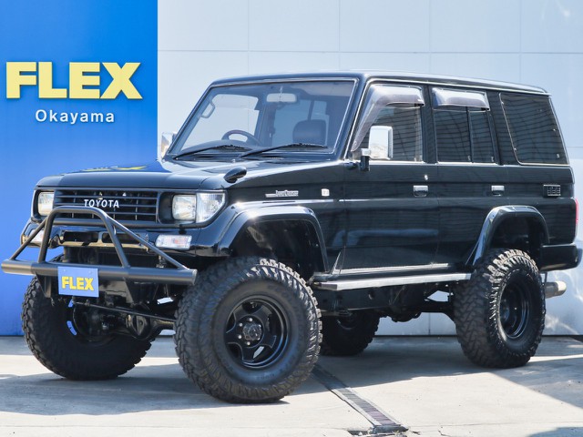 ランクル ディーゼル 車探しなら中古車 新車の専門店flex フレックス へ