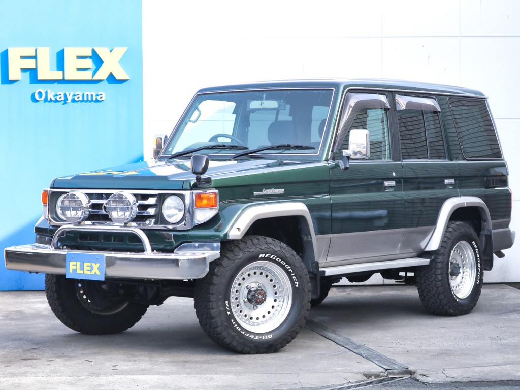 トヨタ ランドクルーザー70 4 2 Zx ディーゼル 4wd 車探しなら中古車 新車の専門店flex フレックス へ