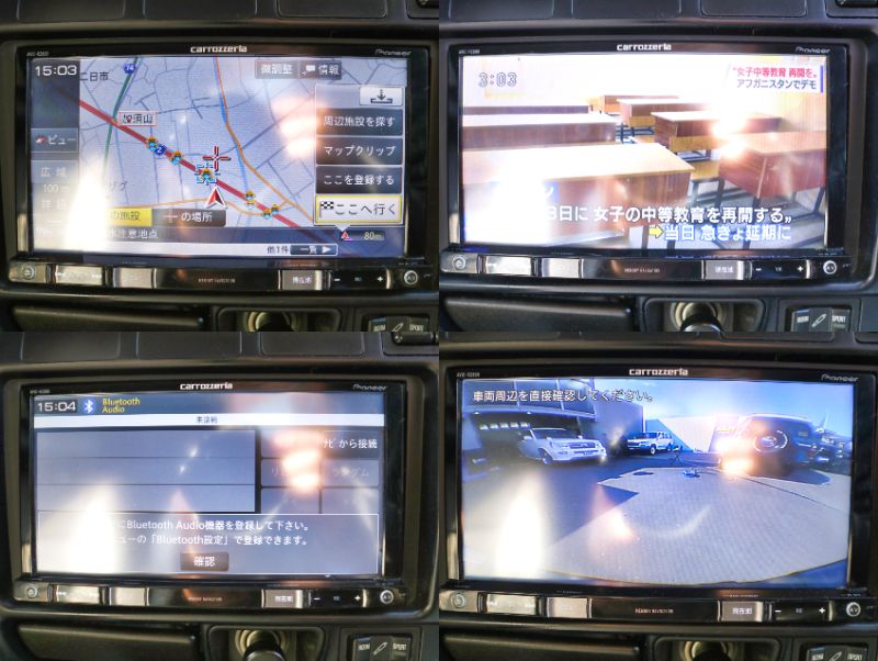 フルセグTV機能付きSDナビ完備！Bluetooth機能をお付けする事が可能です。