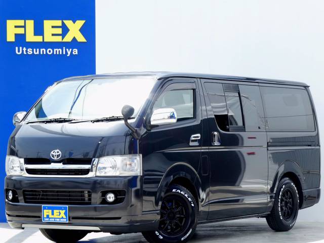 Ｈ１８年　ハイエース　スーパーＧＬ　ディーゼルターボ４ＷＤ　ワンオーナーで良質な１台が入庫しました！！