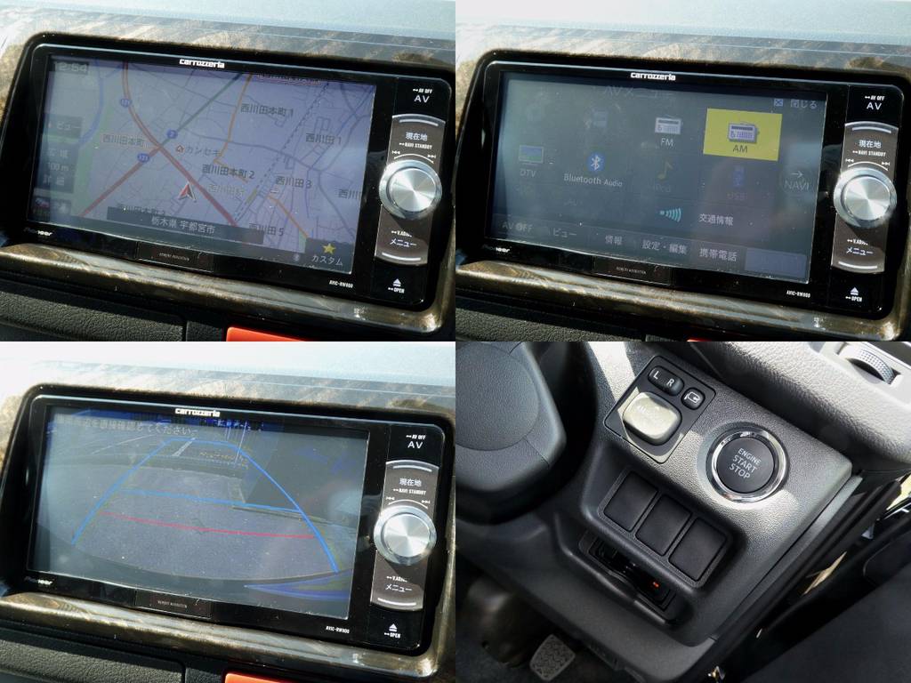 カロッツェリアＳＤナビ　フルセグＴＶ　バックカメラ画像転送施工　ＥＴＣ　スマートキー完備！！