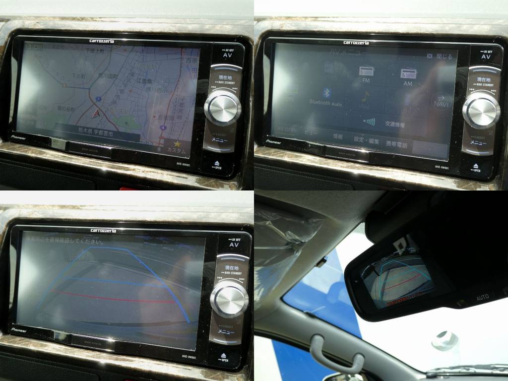 カロッツェリアＳＤナビ　フルセグＴＶ　バックカメラ画像転送施工　ＥＴＣ配備！！