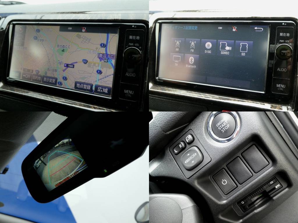 純正ＳＤナビ　フルセグＴＶ　バックカメラ内蔵ルームミラー　ＥＴＣ　スマートキー配備！！