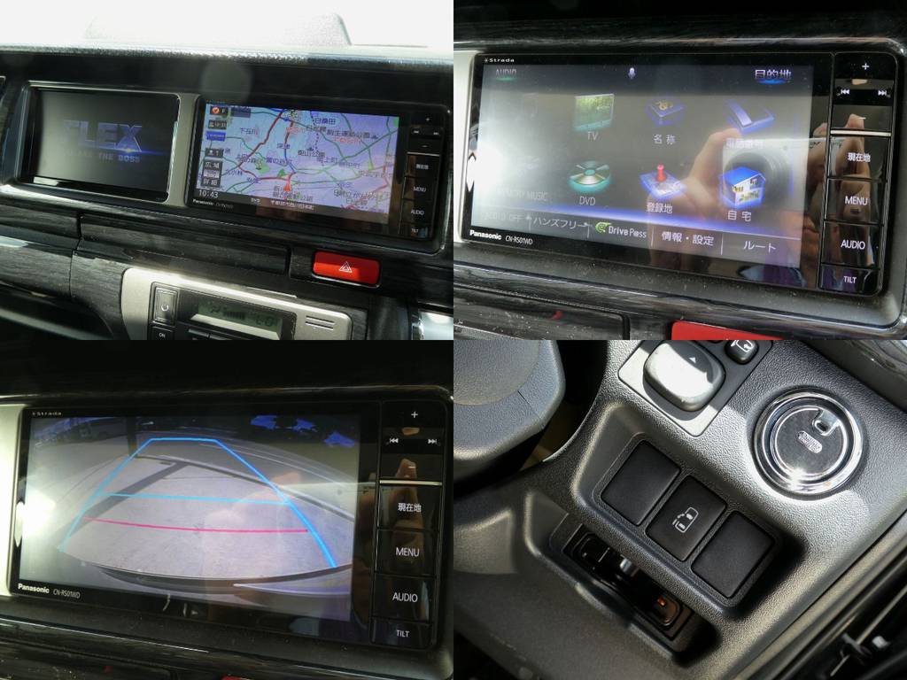 サブモニター　パナソニックＳＤナビ　フルセグＴＶ　バックカメラ画像転送施工　ＥＴＣ　パワースライドドア　スマートキー完備！！