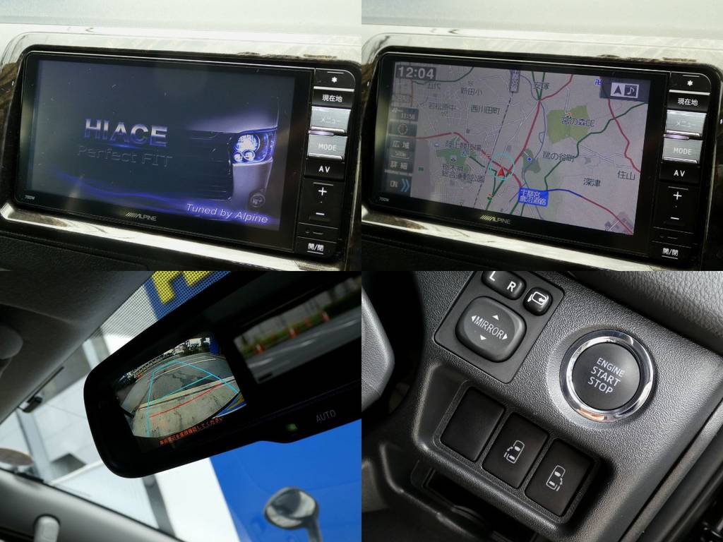 ハイエース専用サウンドチューニング済みアルパイン製ＳＤナビ　フルセグＴＶ　バックカメラ内蔵ルームミラー　パワースライドドア　スマートキー完備！！