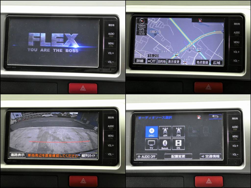 純正SDナビ　フルセグTV、バックカメラ完備！！