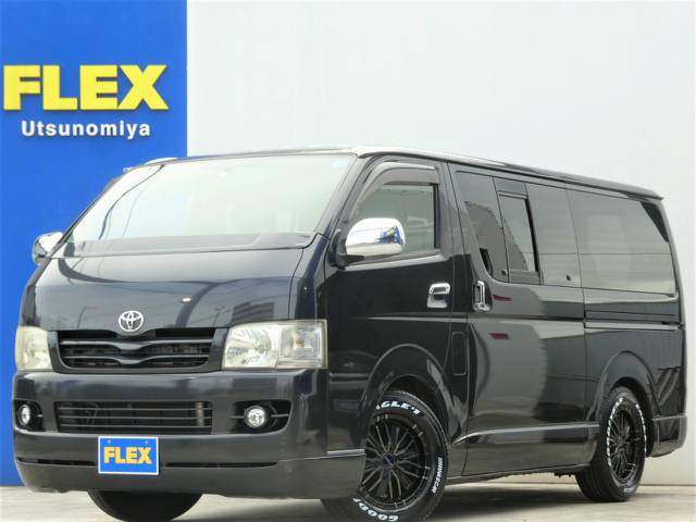 Ｈ１８年式ハイエースバン　スーパーＧＬ　フルカスタムの低走行車両が入庫いたしました！！