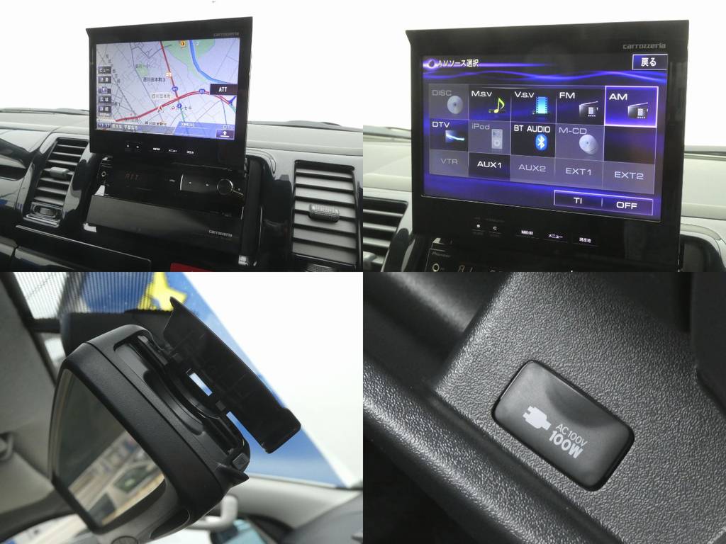 カロッツェリアＨＤＤサイバーナビ　フルセグＴＶ　ＥＴＣ　１００Ｖ電源完備！！